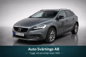 Volvo V40 2017